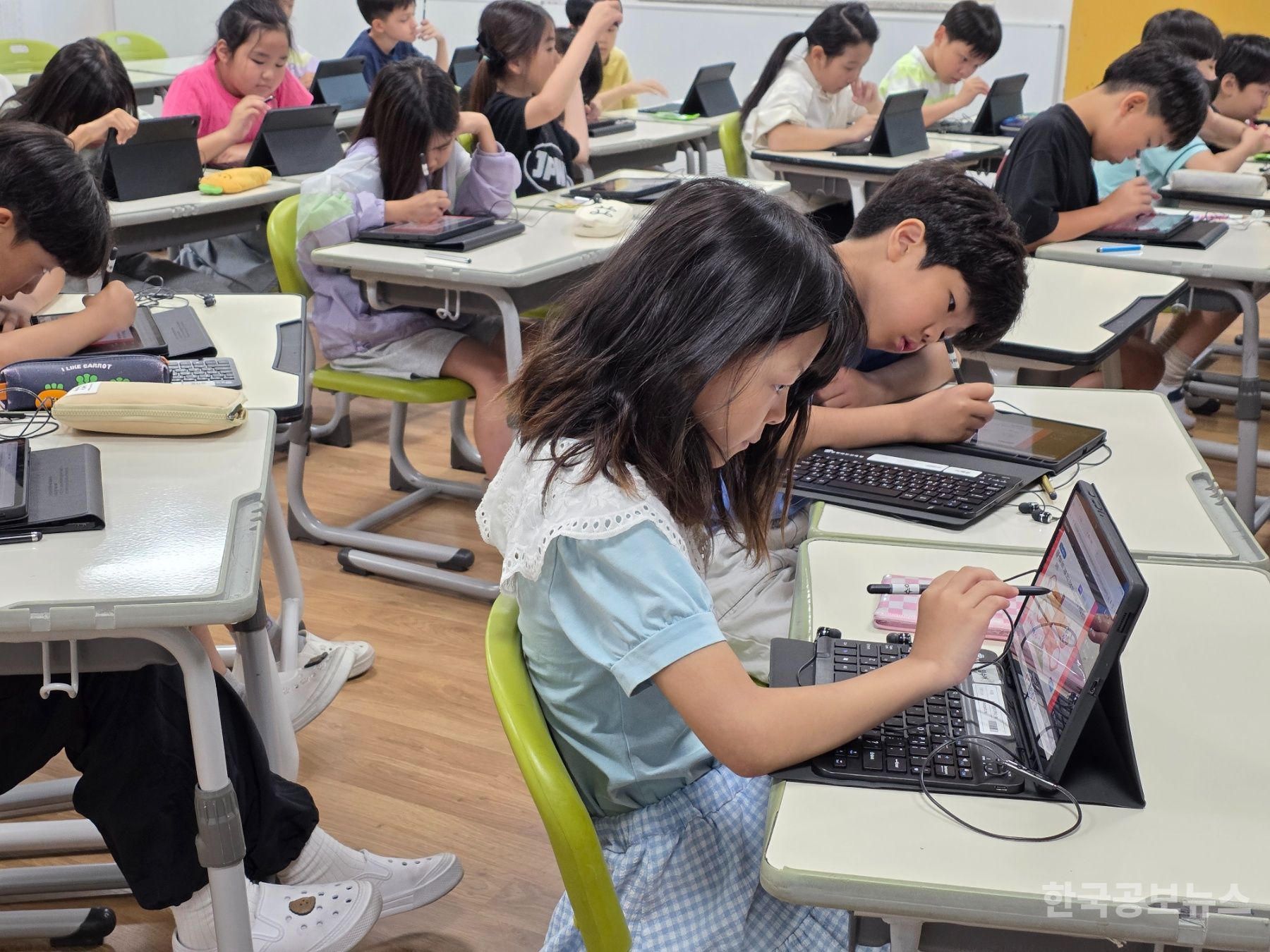 기사 사진