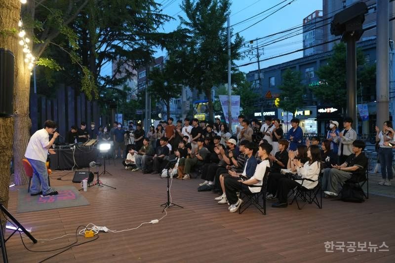 부산 남구, '버스킹 존'으로 문화 활성화 나선다 기사 사진
