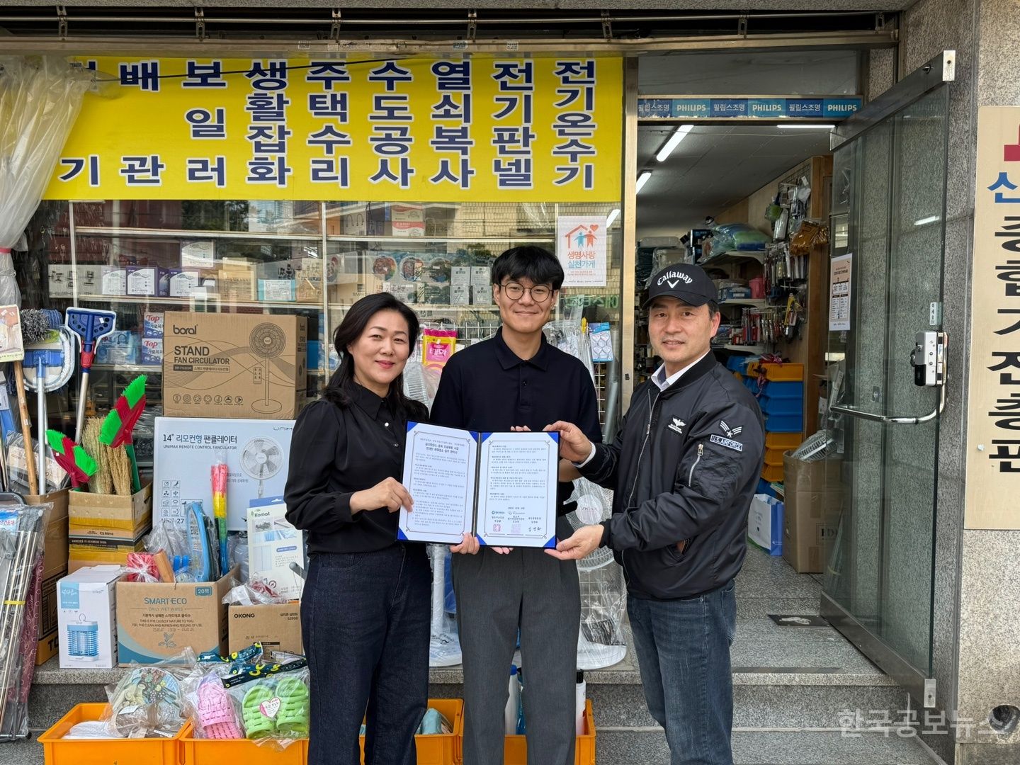 기사 사진