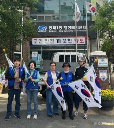 기사 사진