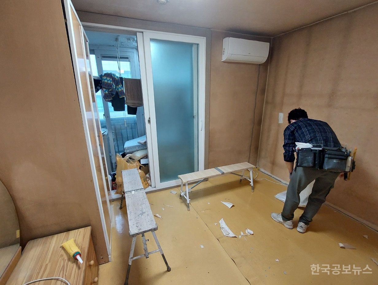 강남구-따뜻한동행, 103가구에 소규모 집수리 지원 확대 기사 사진
