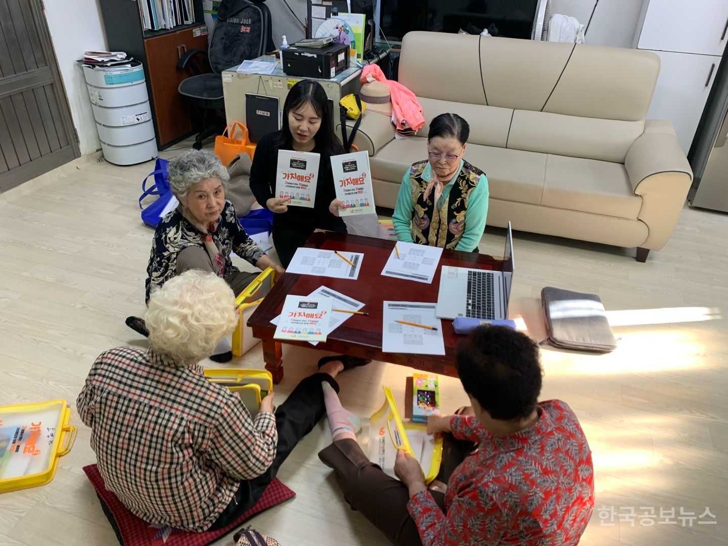 동대문구 ‘가치해요’ 큰 호응 “치매 예방, 이제 집에서 손쉽게!” 기사 사진