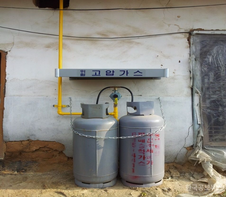 금산군, LPG 용기 사용 가구 금속배관 교체 사업 박차 기사 사진