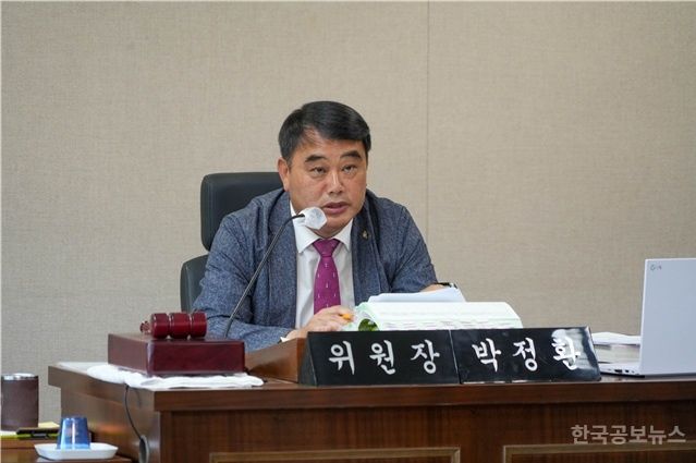 박정환 울산 북구의원, 건설과 이월액 과다 문제 지적 기사 사진