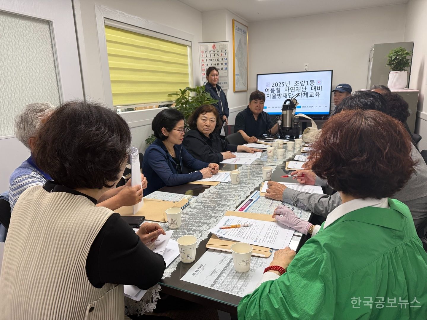 기사 사진
