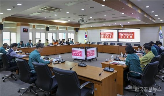 부산 강서구, ‘여름철 자연재난 대비 도상훈련’ 실시 기사 사진