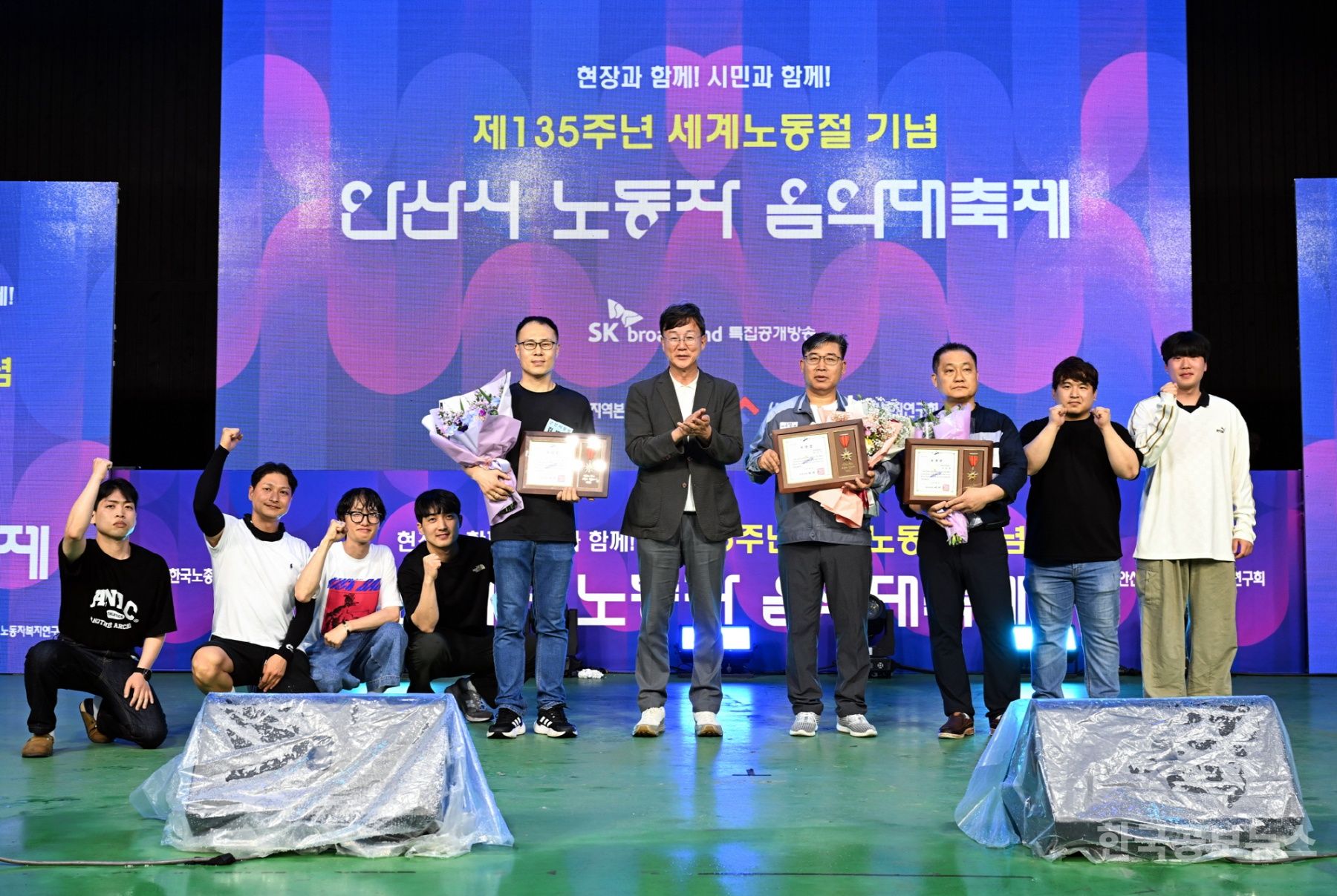기사 사진