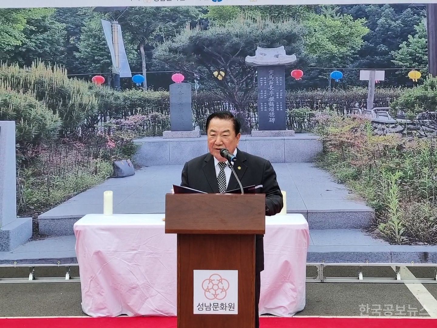 기사 사진