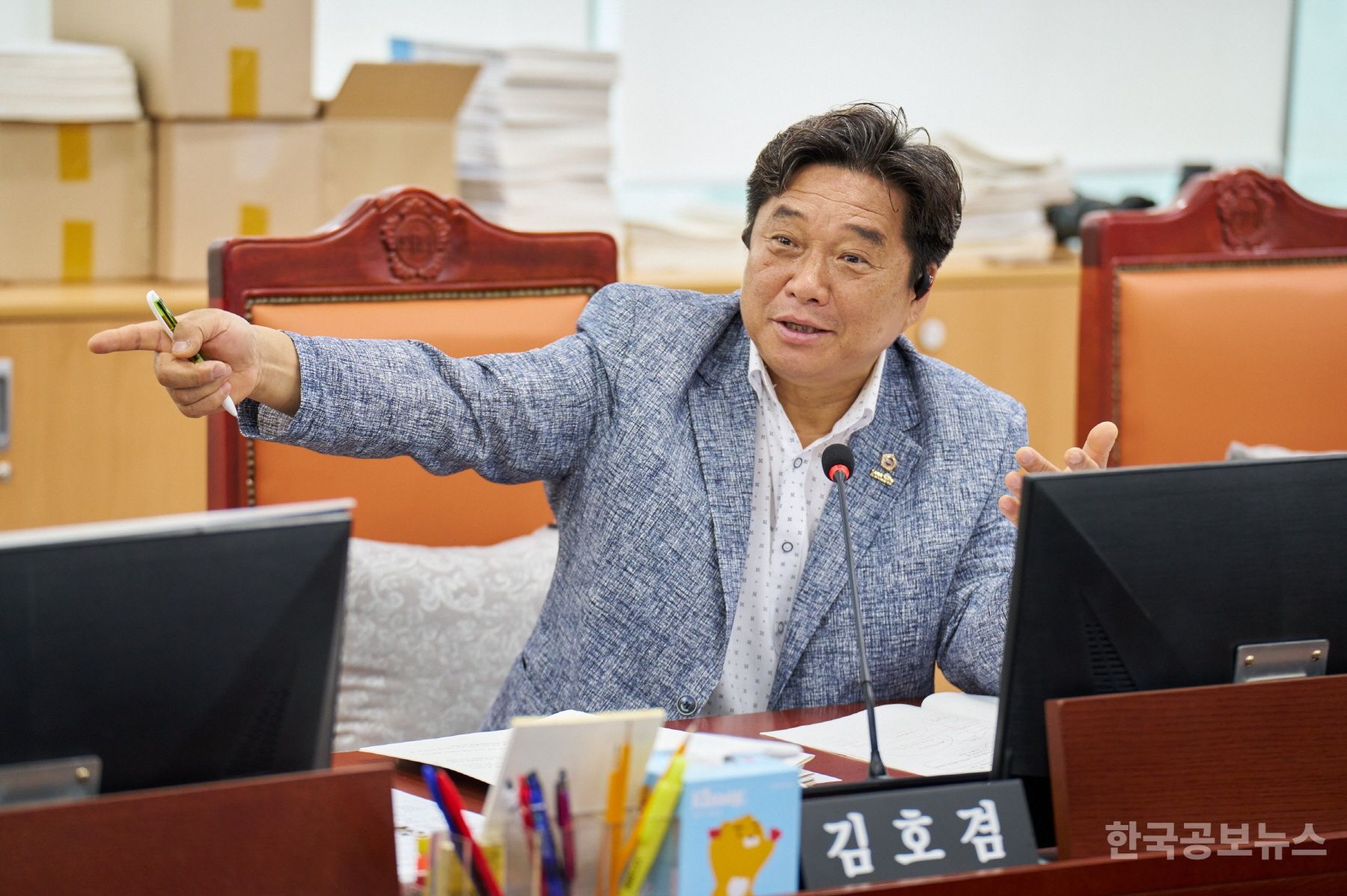 기사 사진