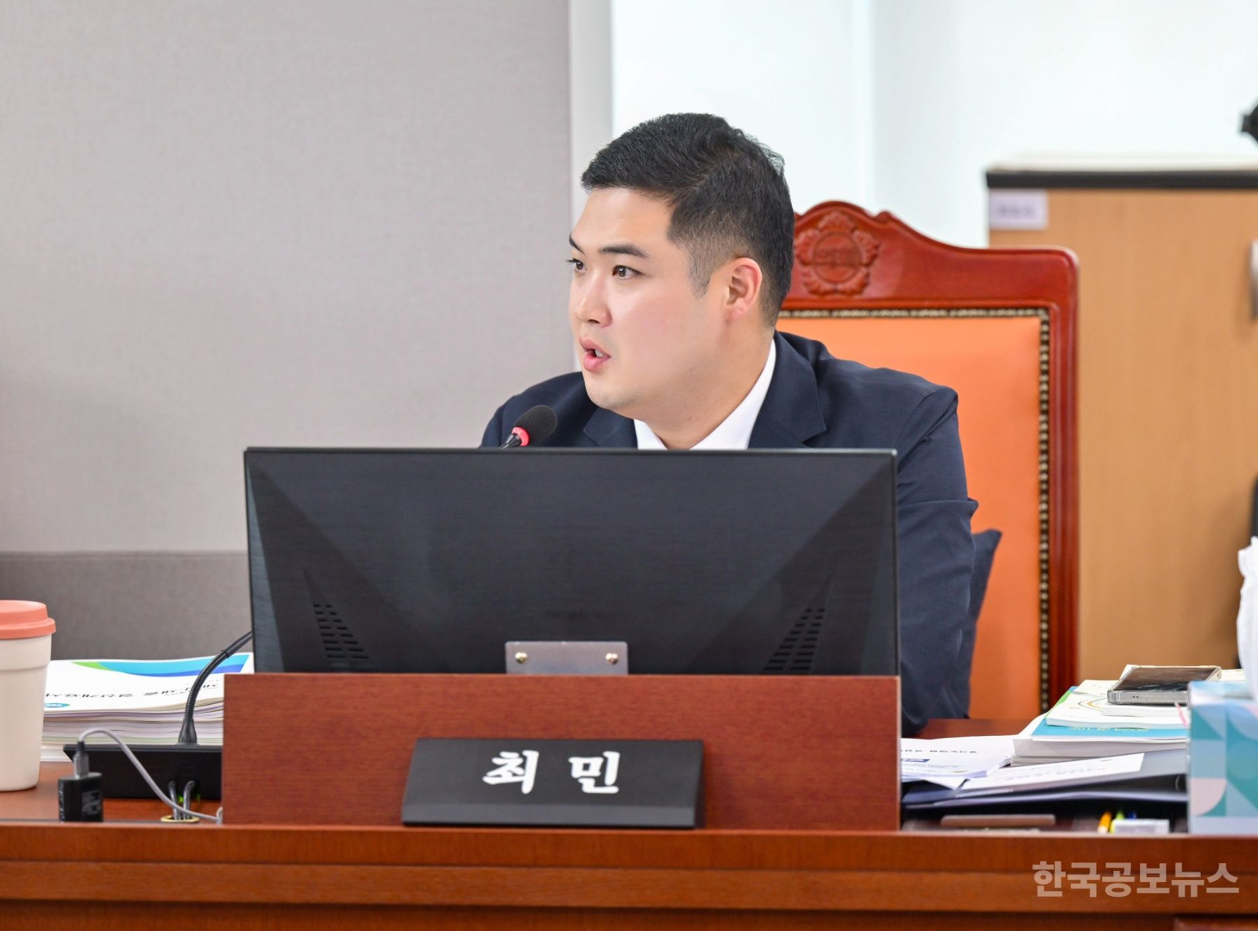 기사 사진