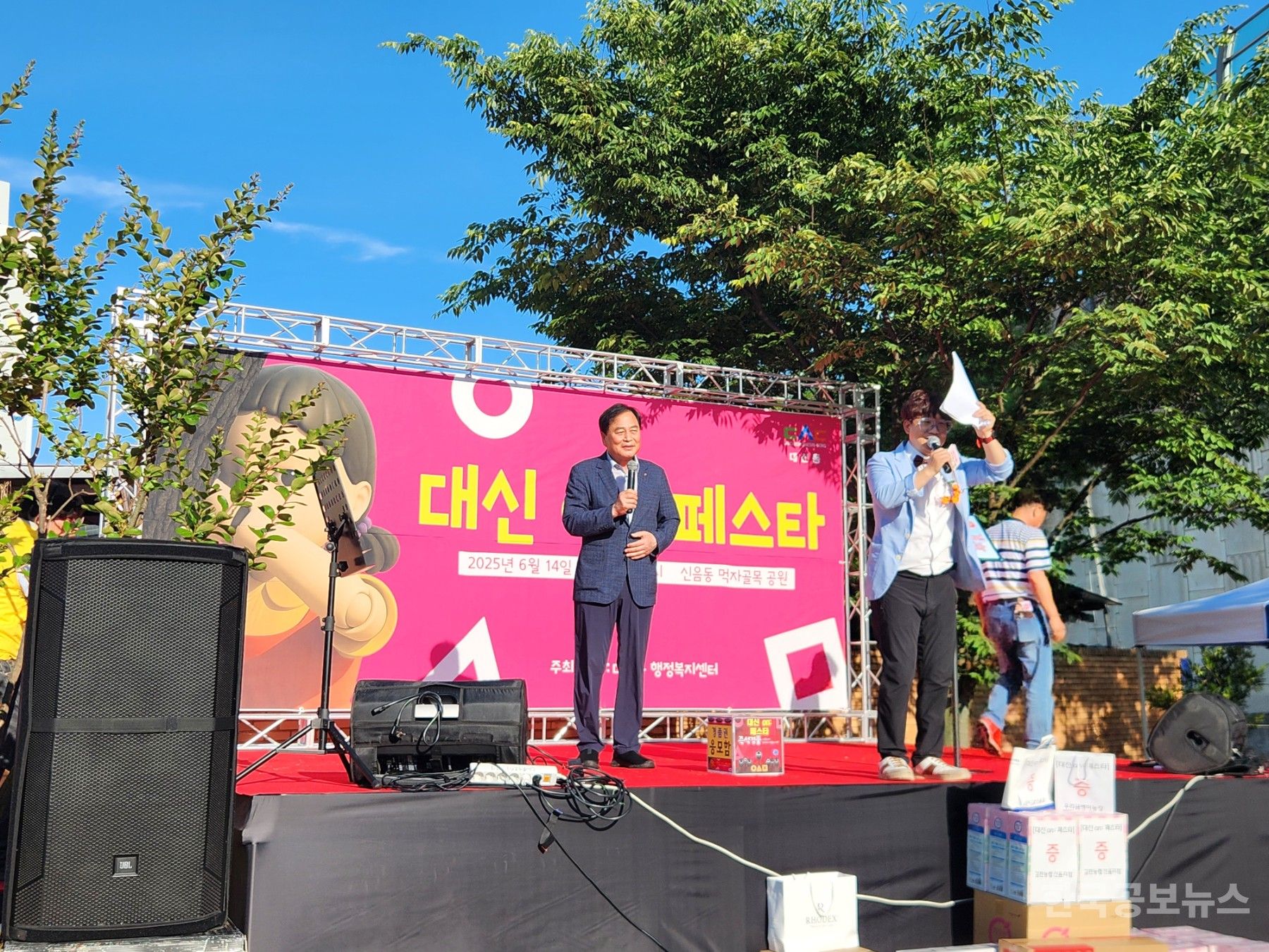 기사 사진
