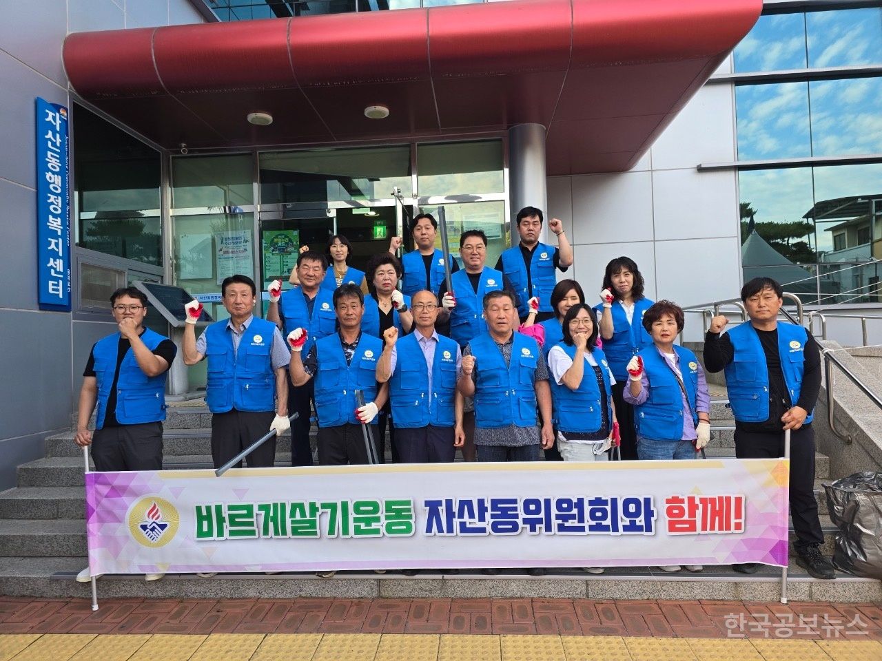 기사 사진