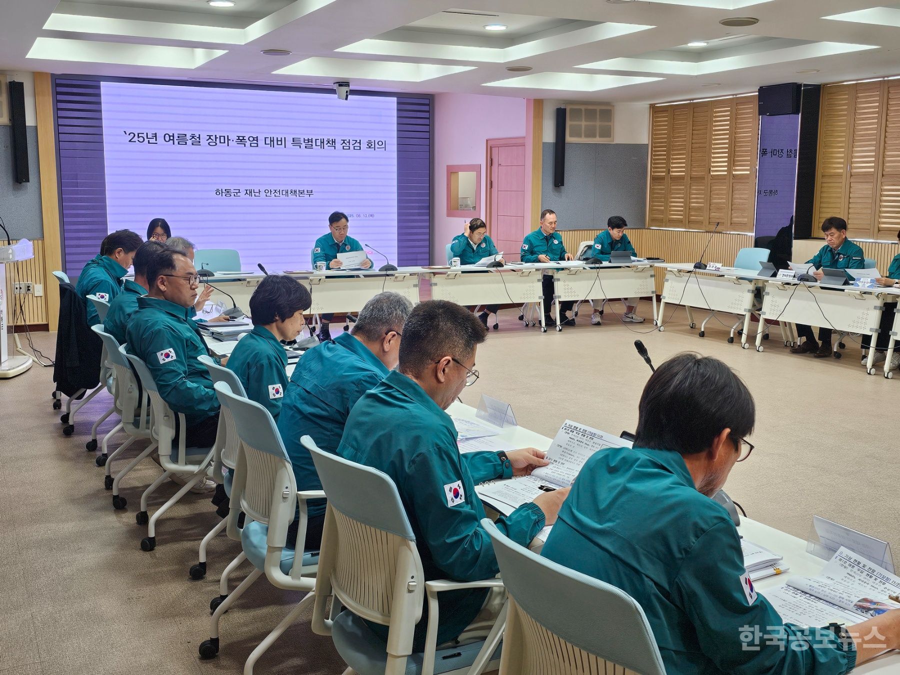 하동군, 빠른 장마·폭염에 선제 대응 기사 사진