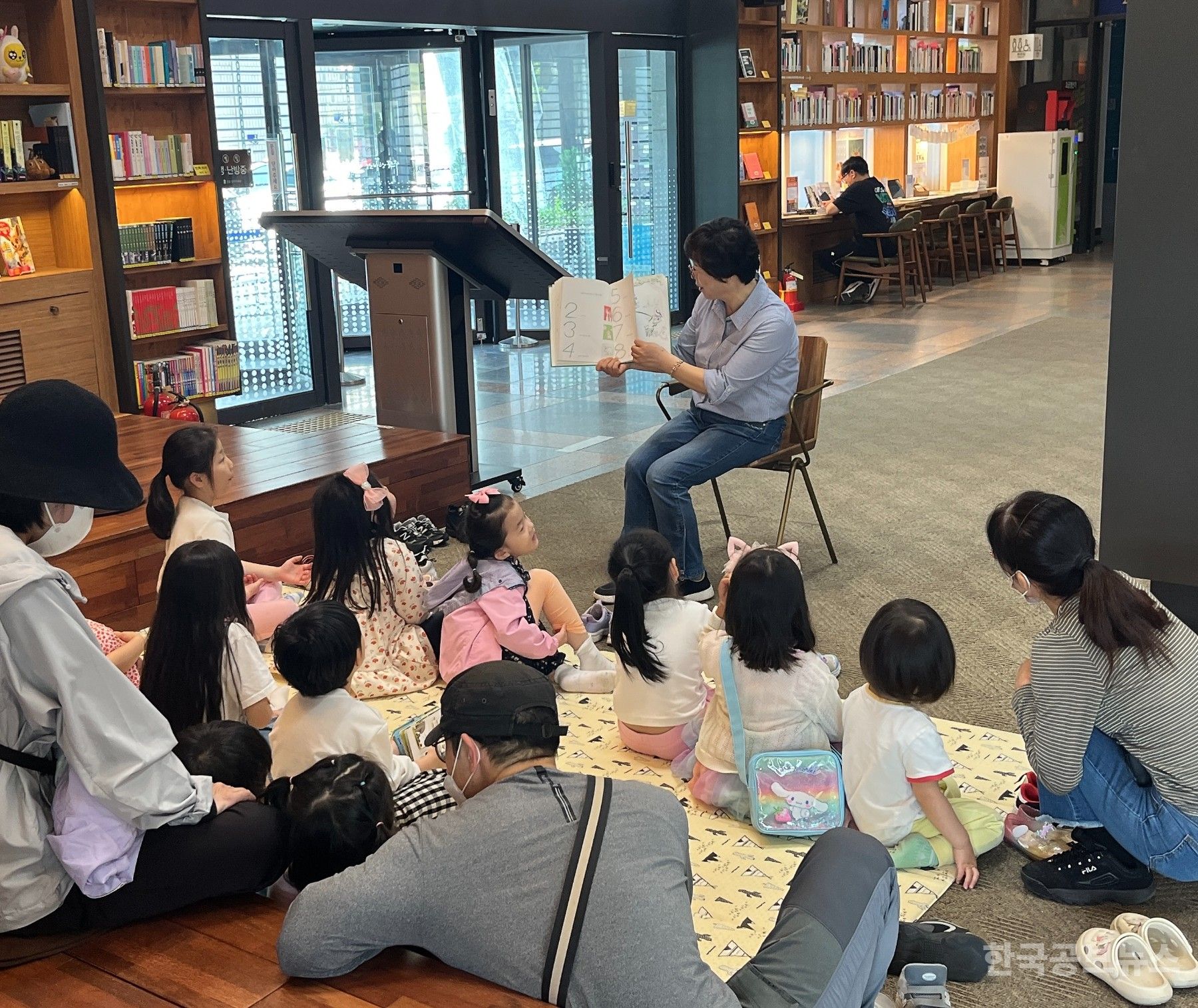 기사 사진