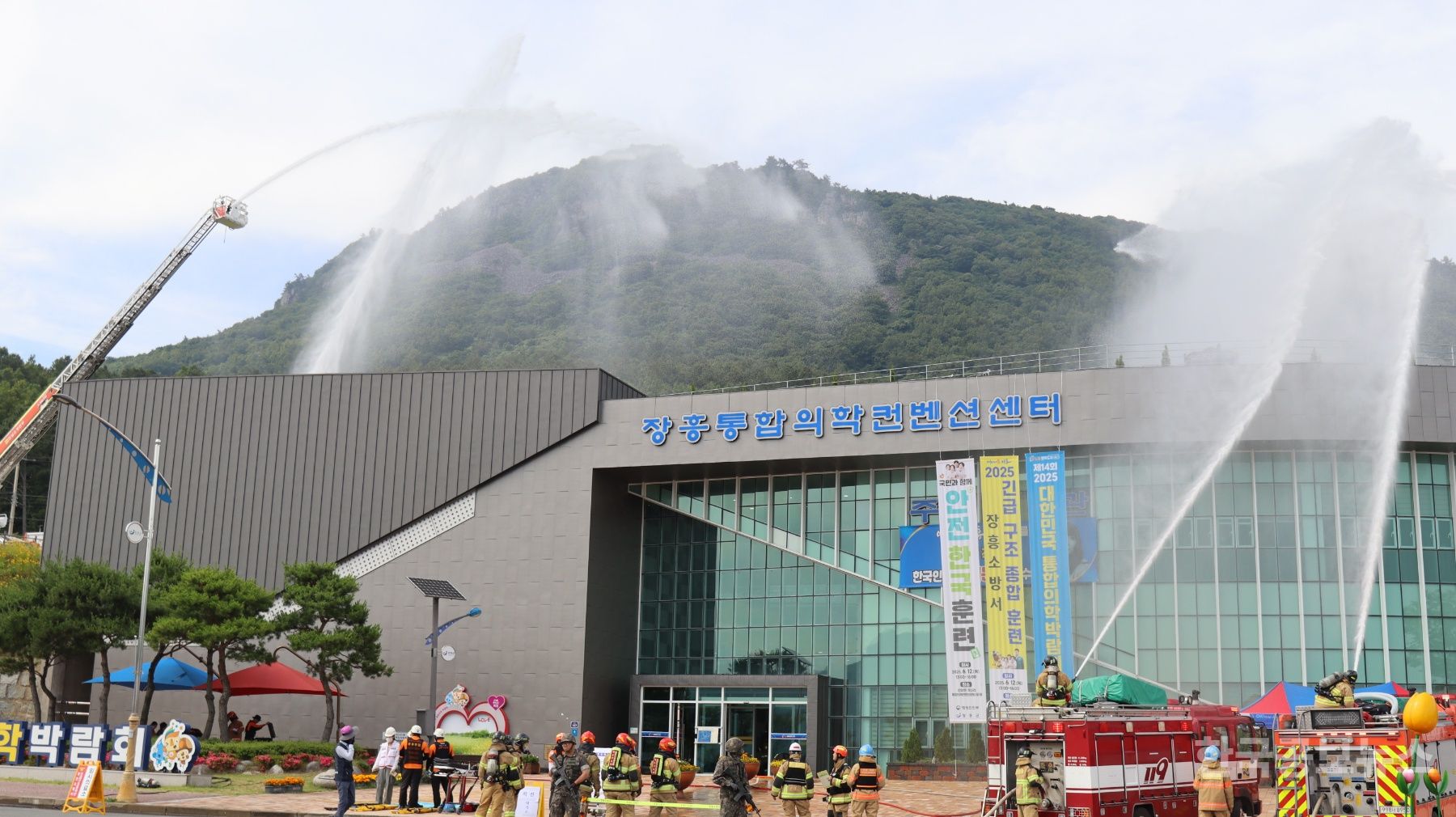 기사 사진