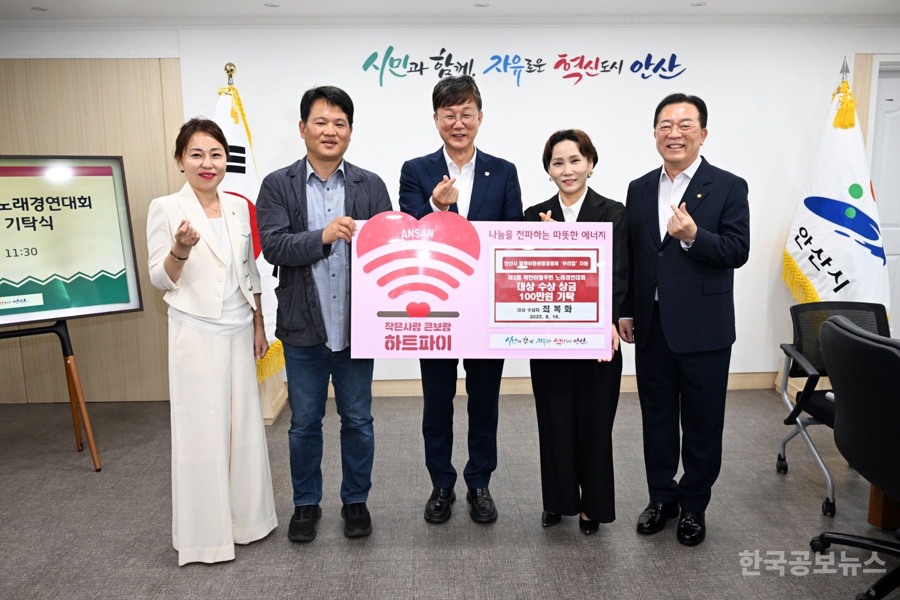기사 사진