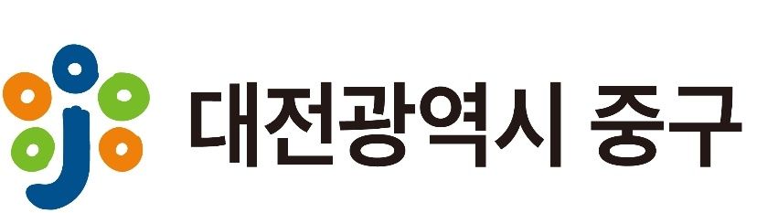 대전 중구, 여름철 환경오염행위 특별점검 실시 기사 사진