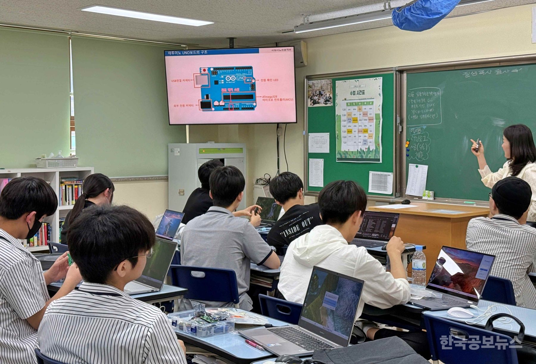 기사 사진