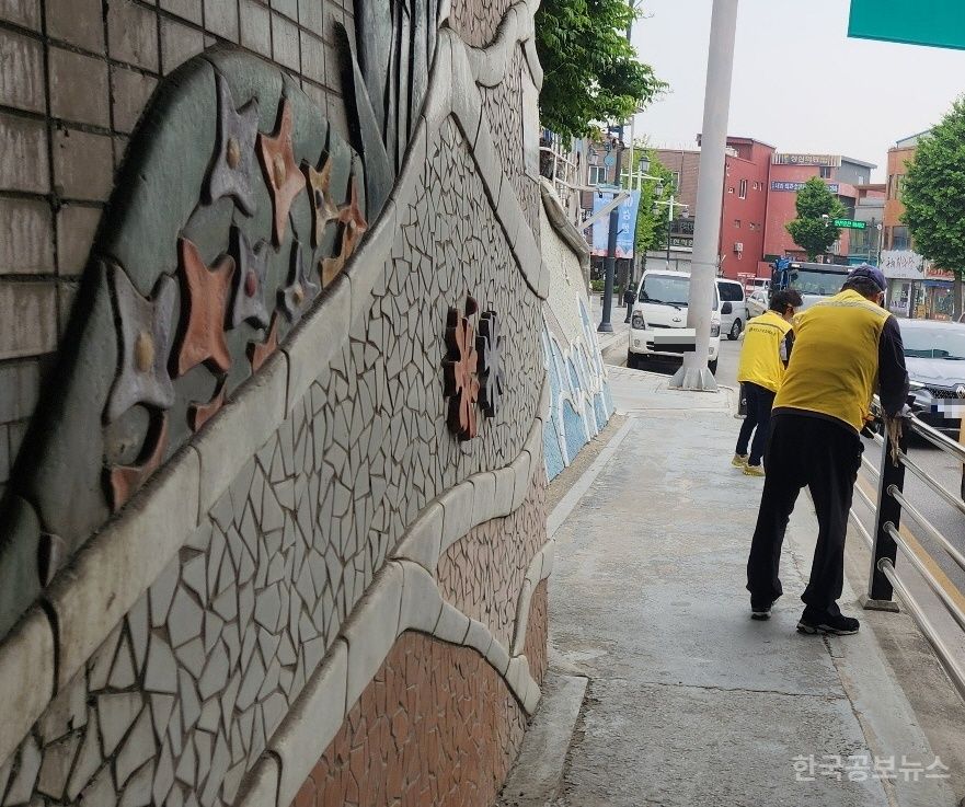 기사 사진