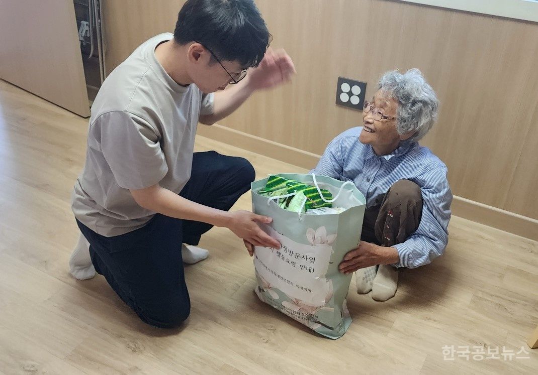 기사 사진