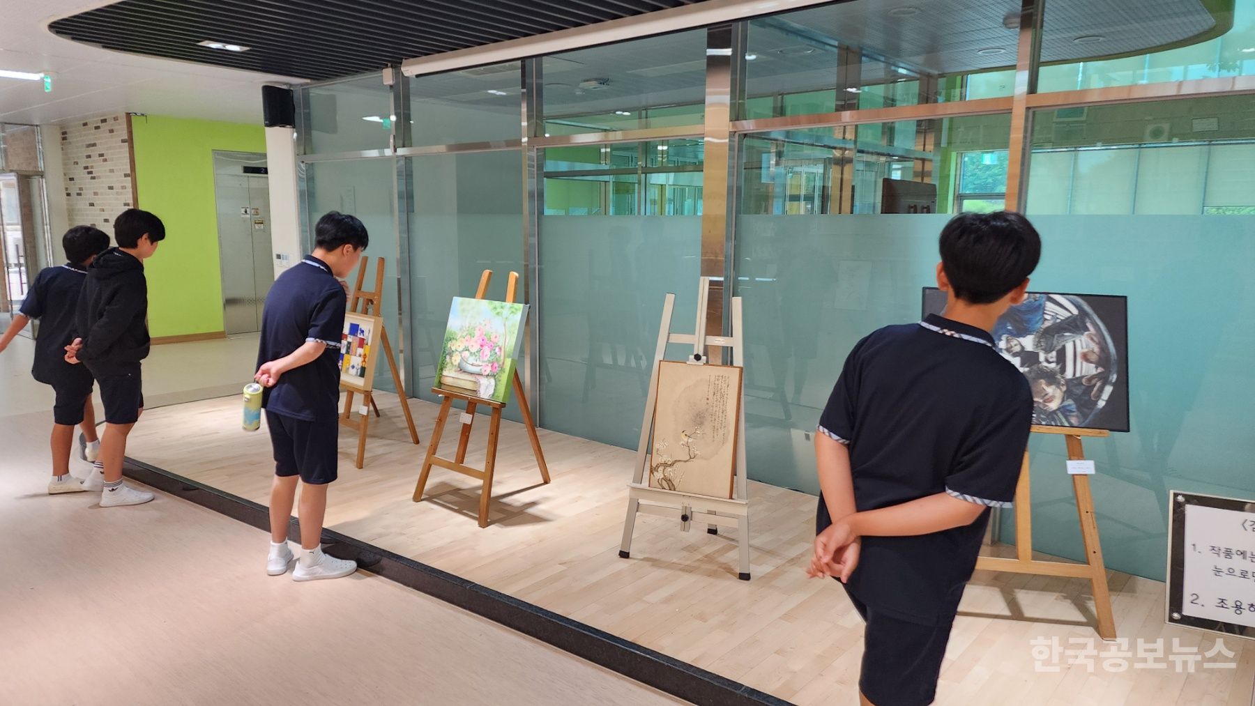 기사 사진