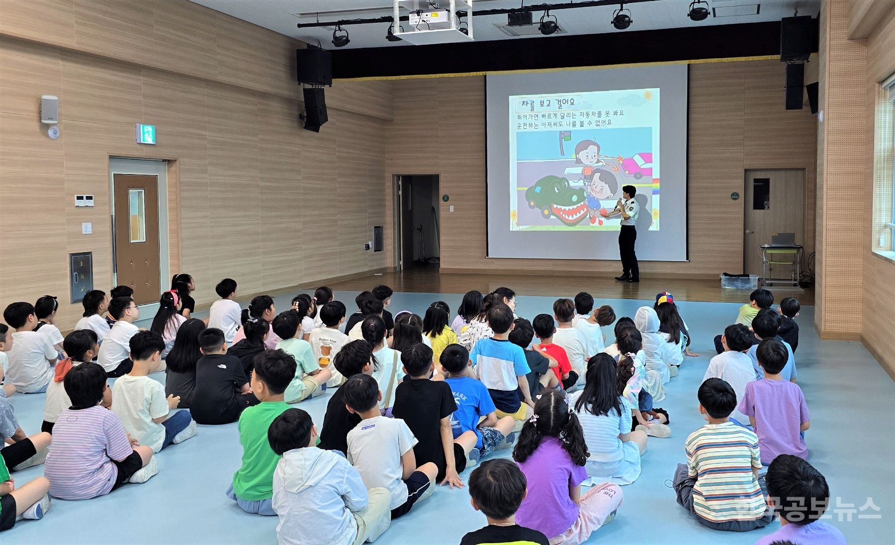 창녕경찰서, 초등학교 방문 맞춤 교통 안전교육 펼쳐 기사 사진