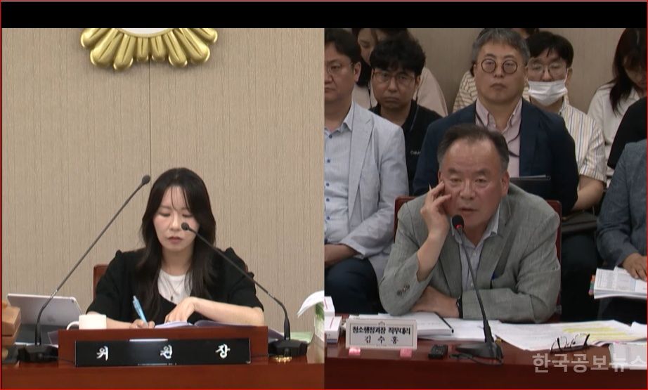 용산구의회 청소행정과 질의 중 과장 태도 논란… "구의원 우롱하는 듯한 행동 도마 위에" 기사 사진