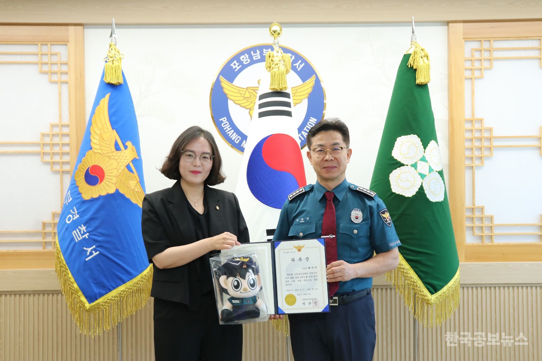 기사 사진