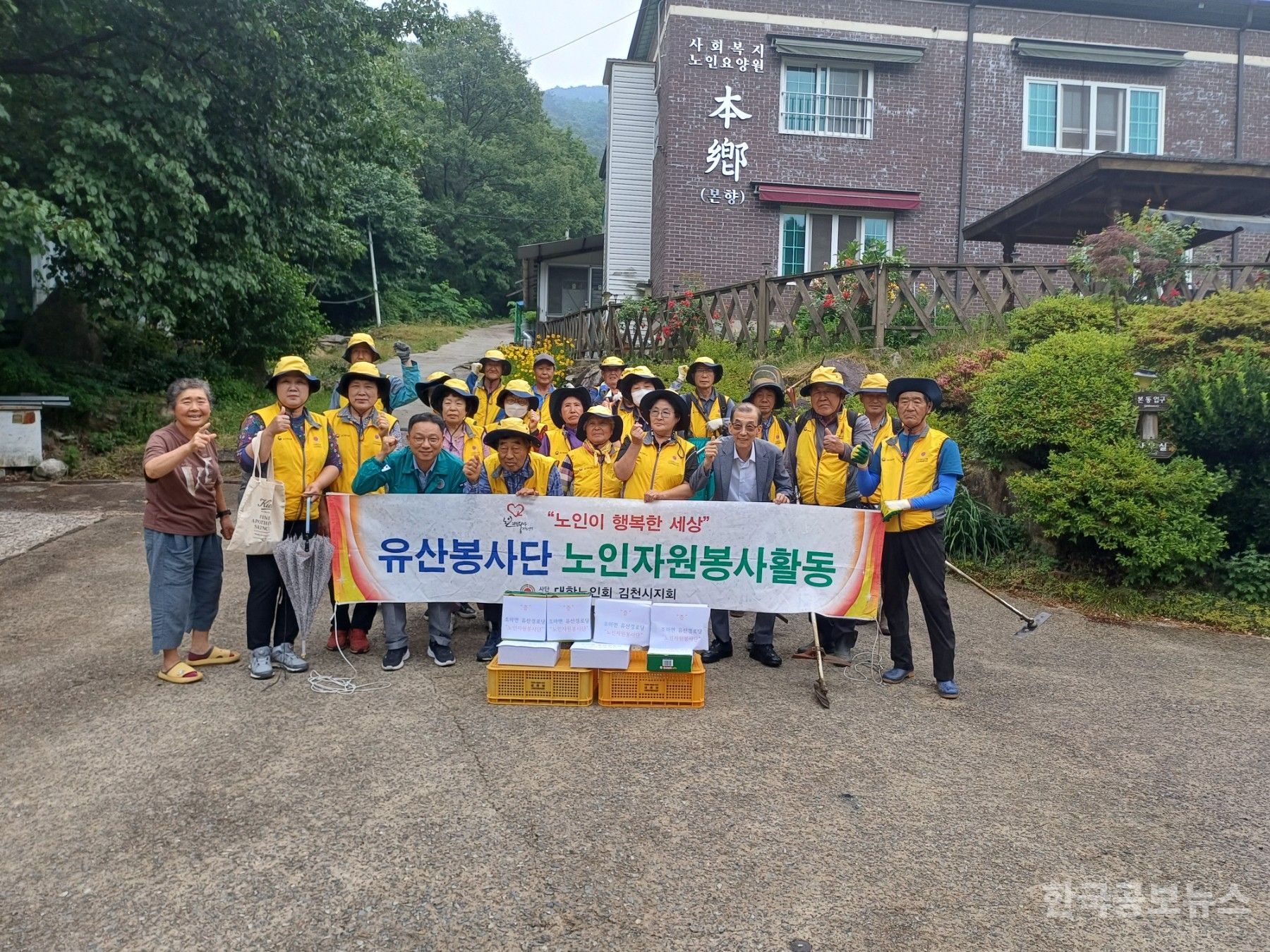 기사 사진