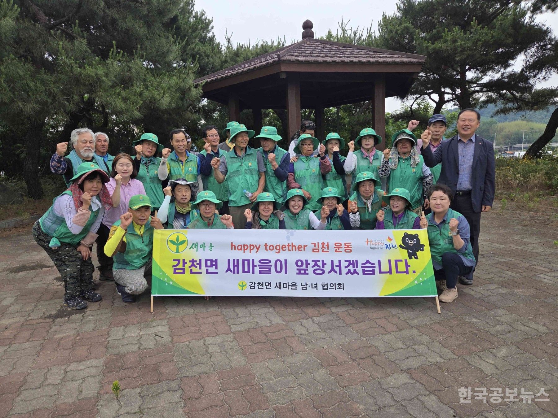 기사 사진