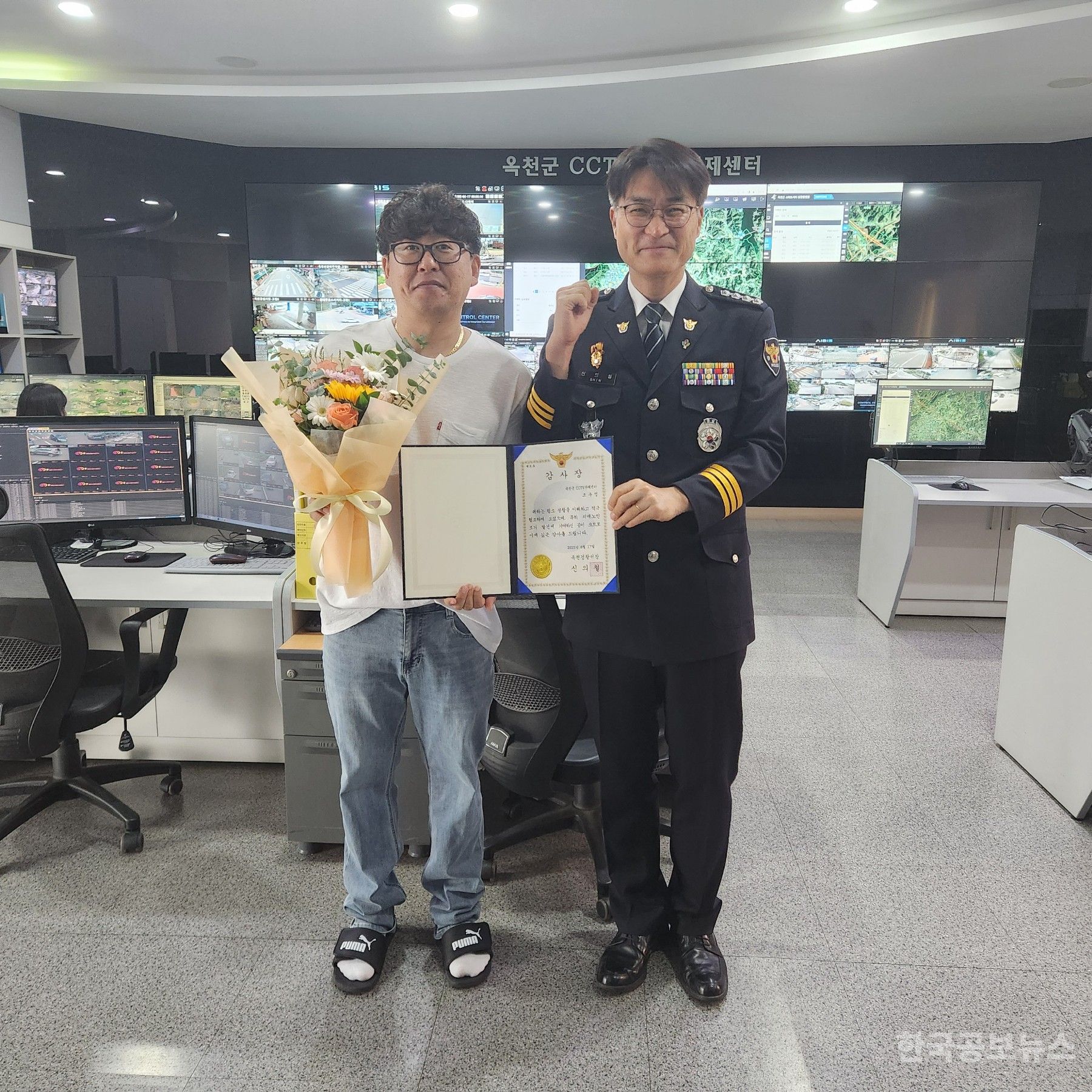 기사 사진