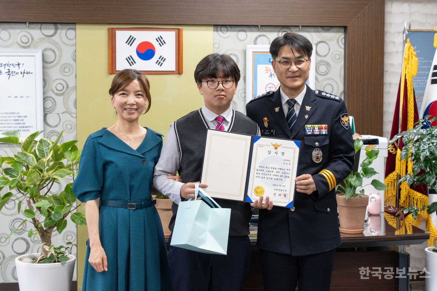 기사 사진