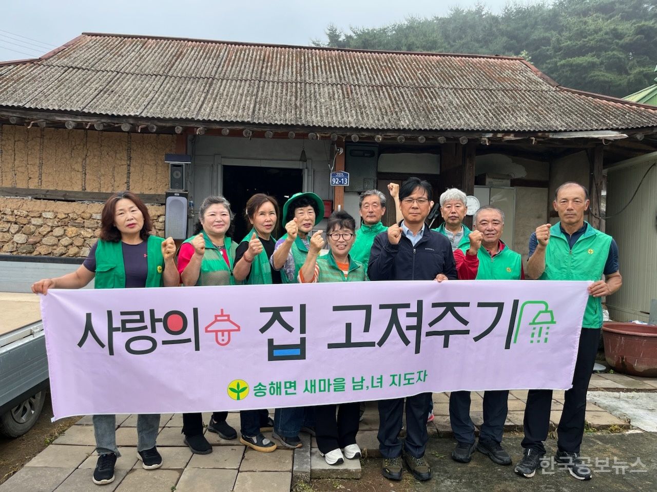 기사 사진