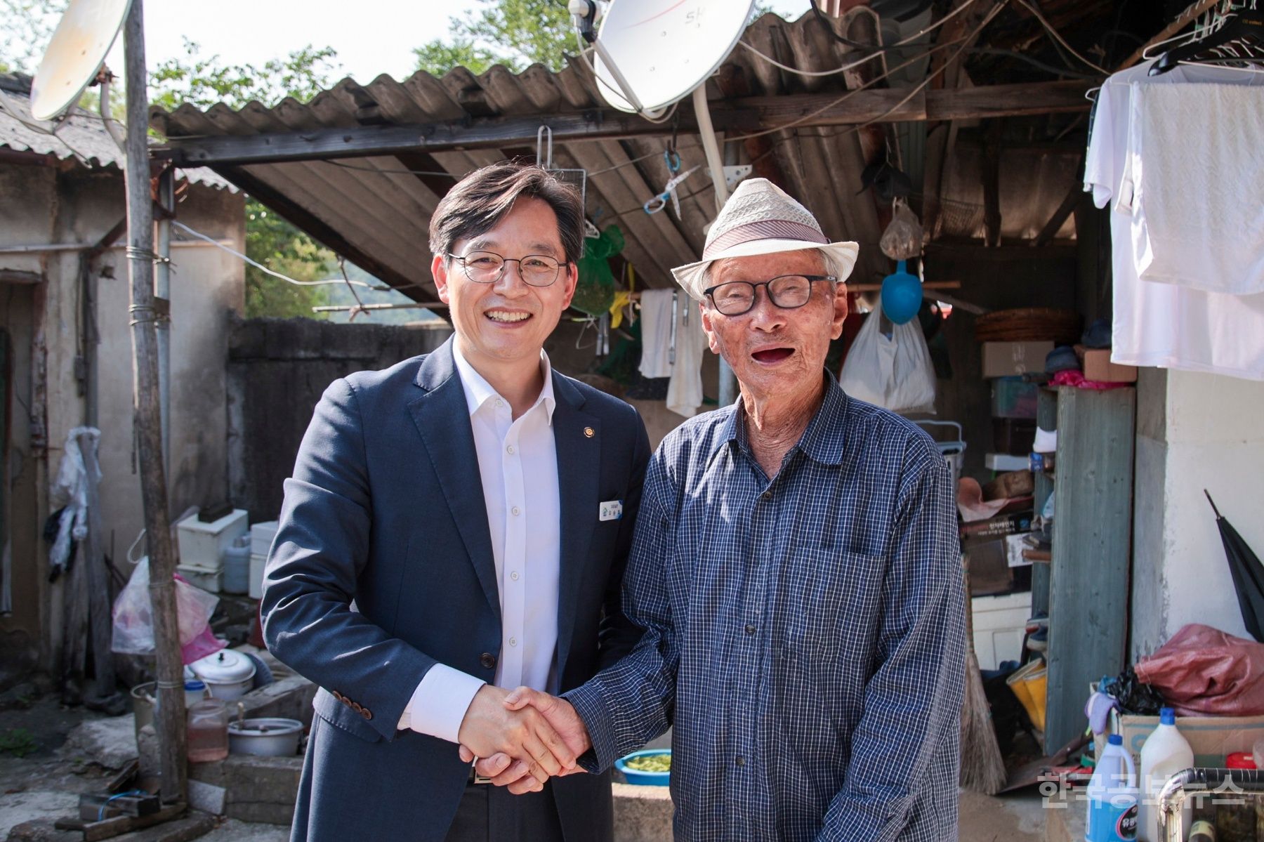 기사 사진