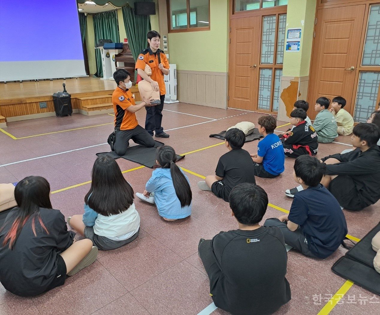 기사 사진