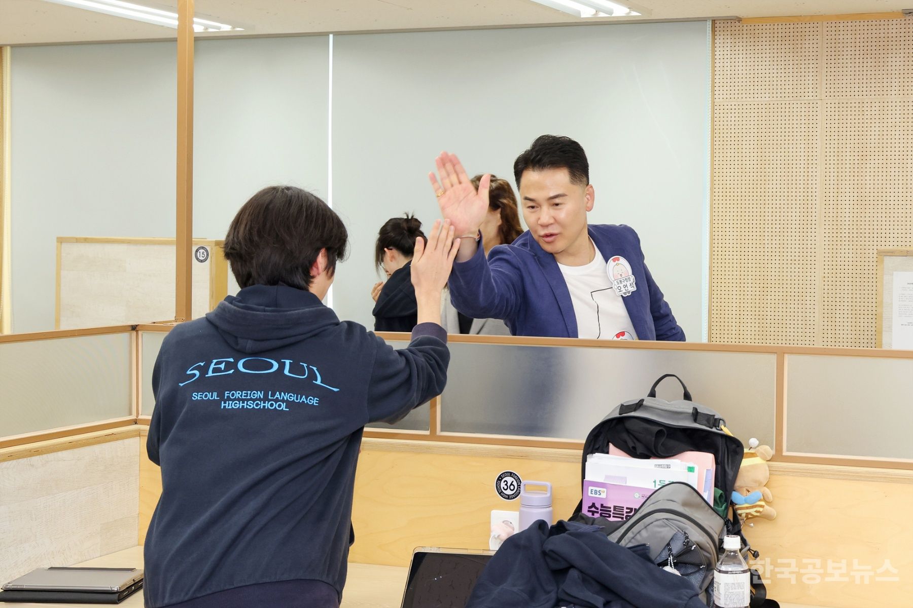 기사 사진