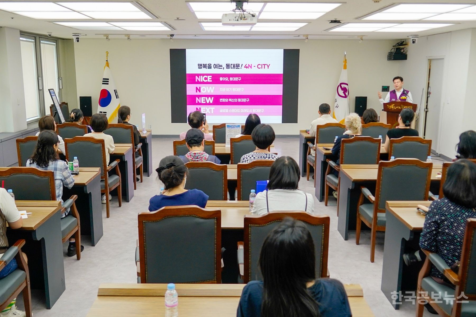 동대문구, 주민과 함께 스마트 리빙랩으로 답을 찾다 기사 사진