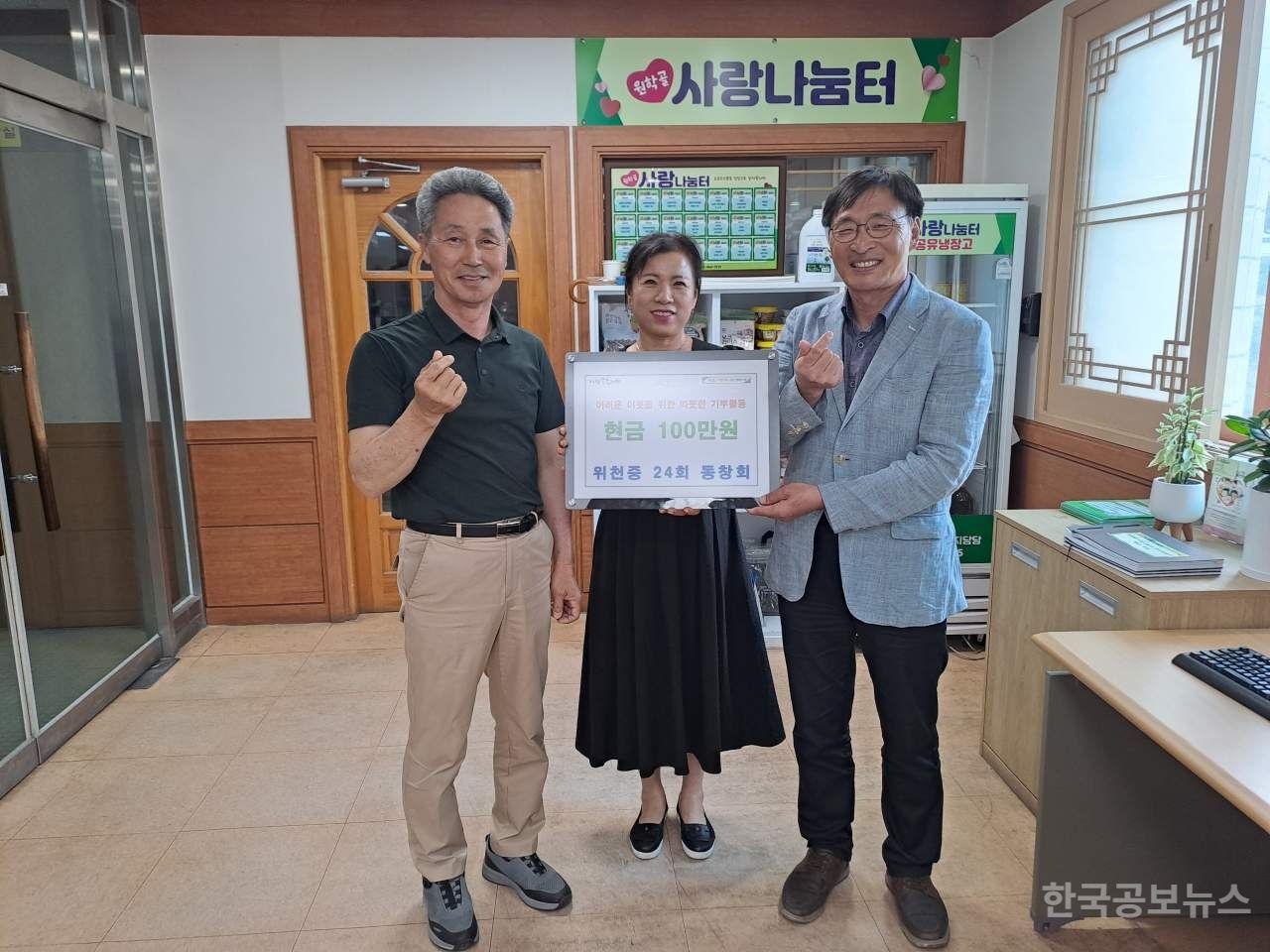 기사 사진