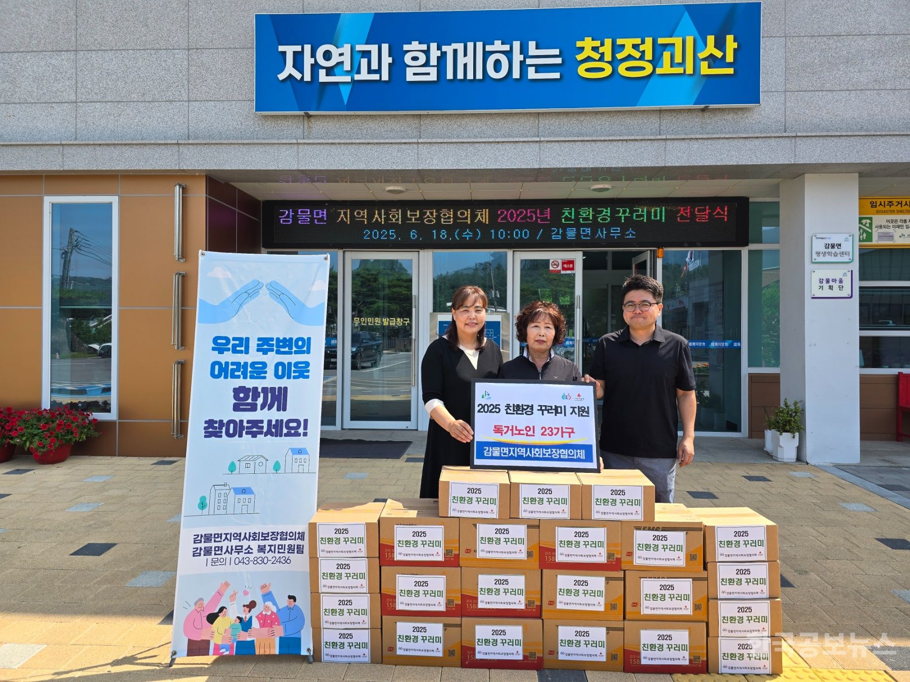 기사 사진