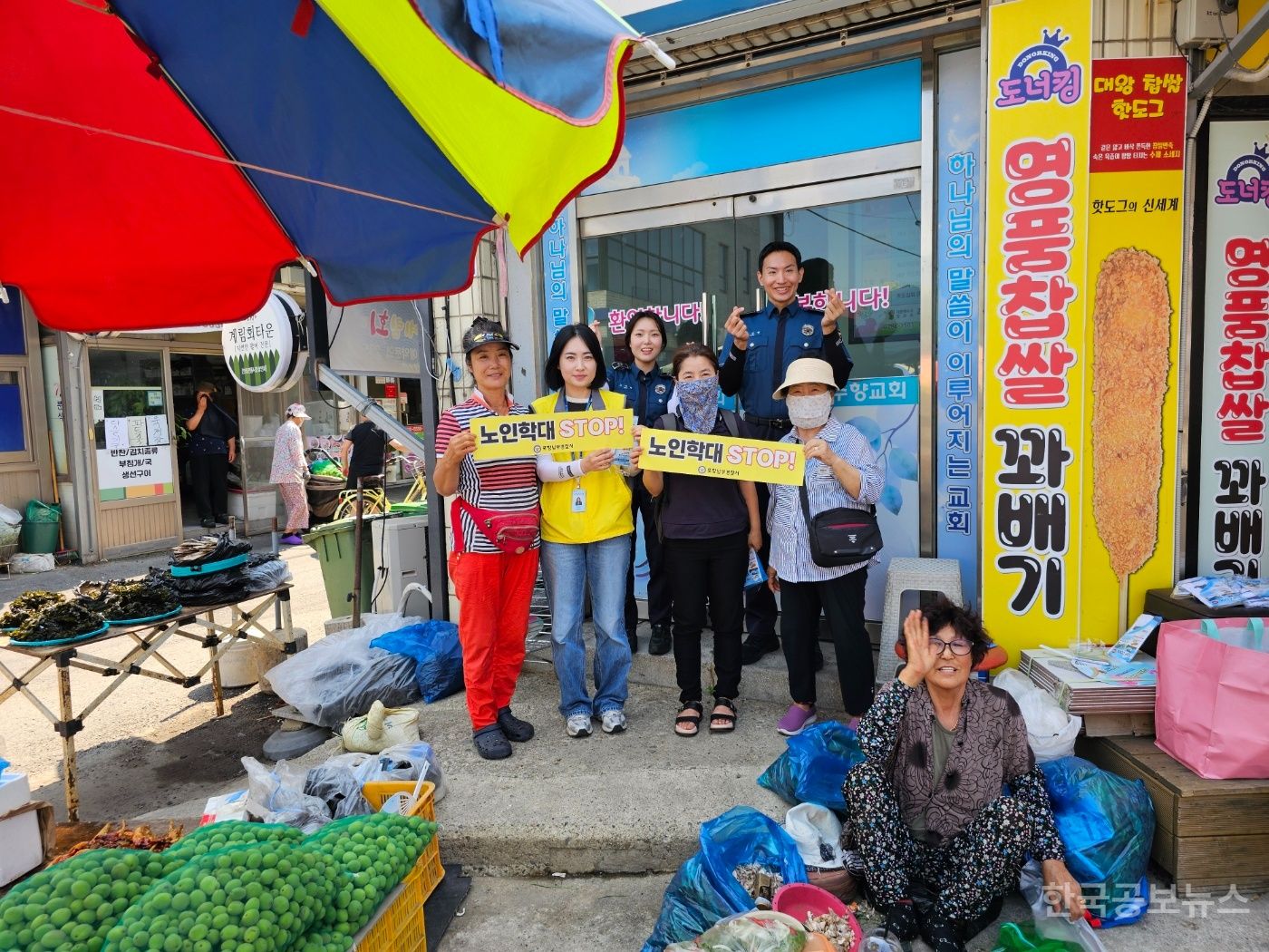 기사 사진