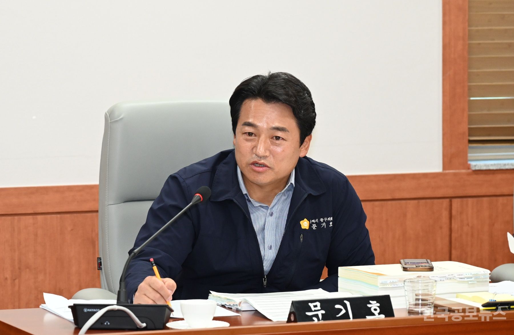 기사 사진