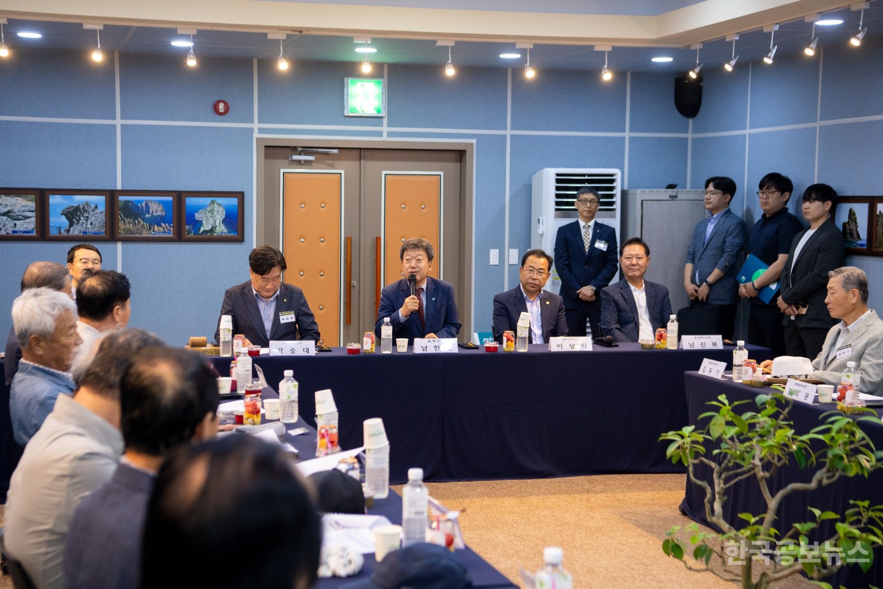 울릉군, 2025년 2/4분기 경북도 지방문화원장 회의 개최 기사 사진