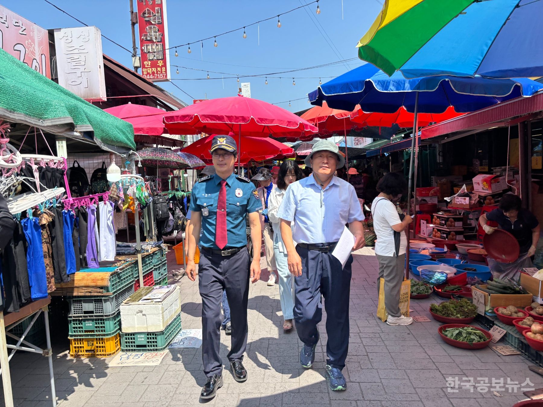 송정2동, “소매치기 이렇게 예방해요 기사 사진