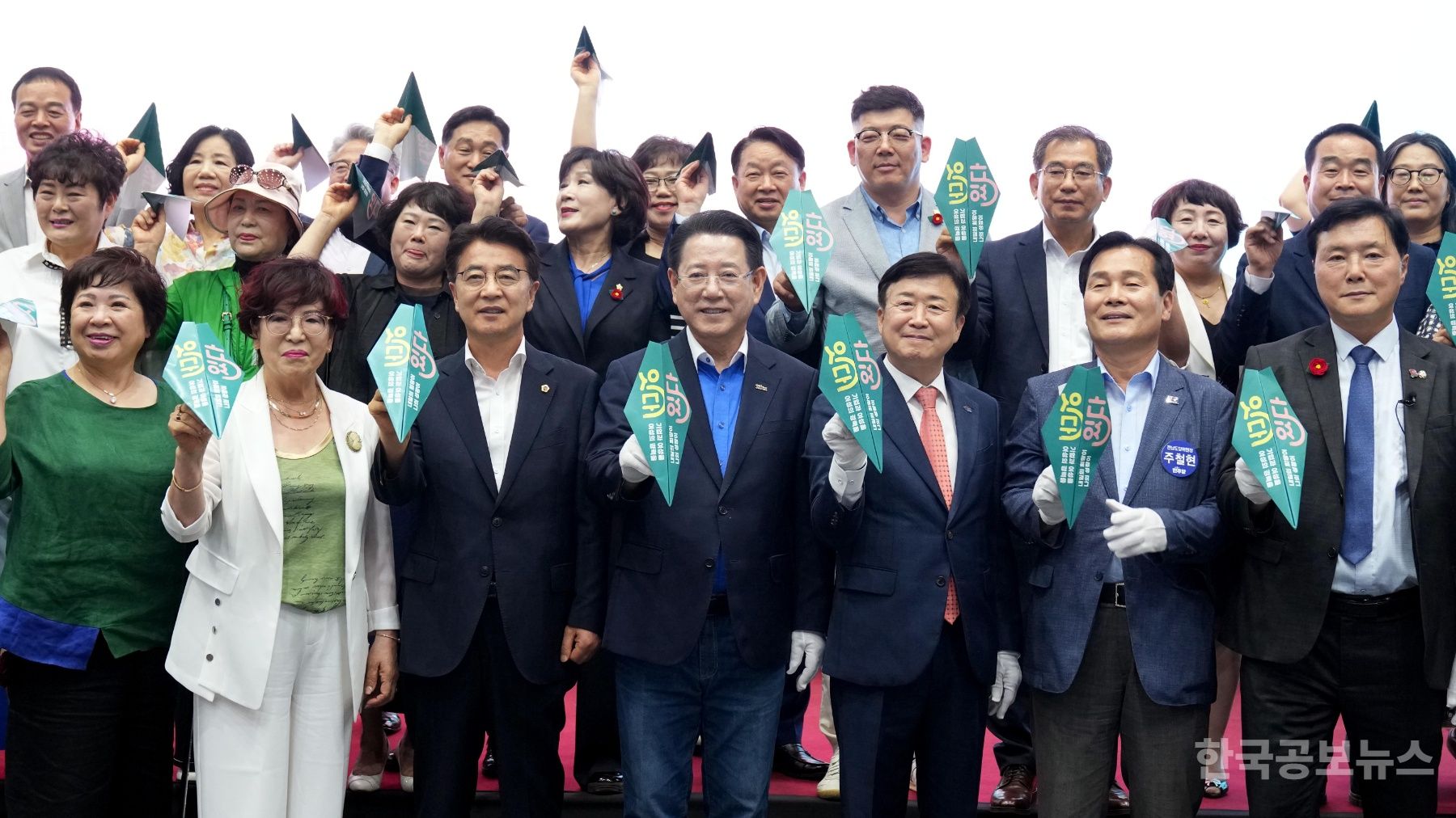 여수서 전남 여성 일자리 박람회…146명 채용 목표 기사 사진
