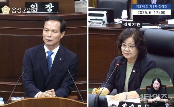 감곡 햇사레복숭아 출하시기, 음성명작페스티벌과 시차 발생, 대책은? 기사 사진