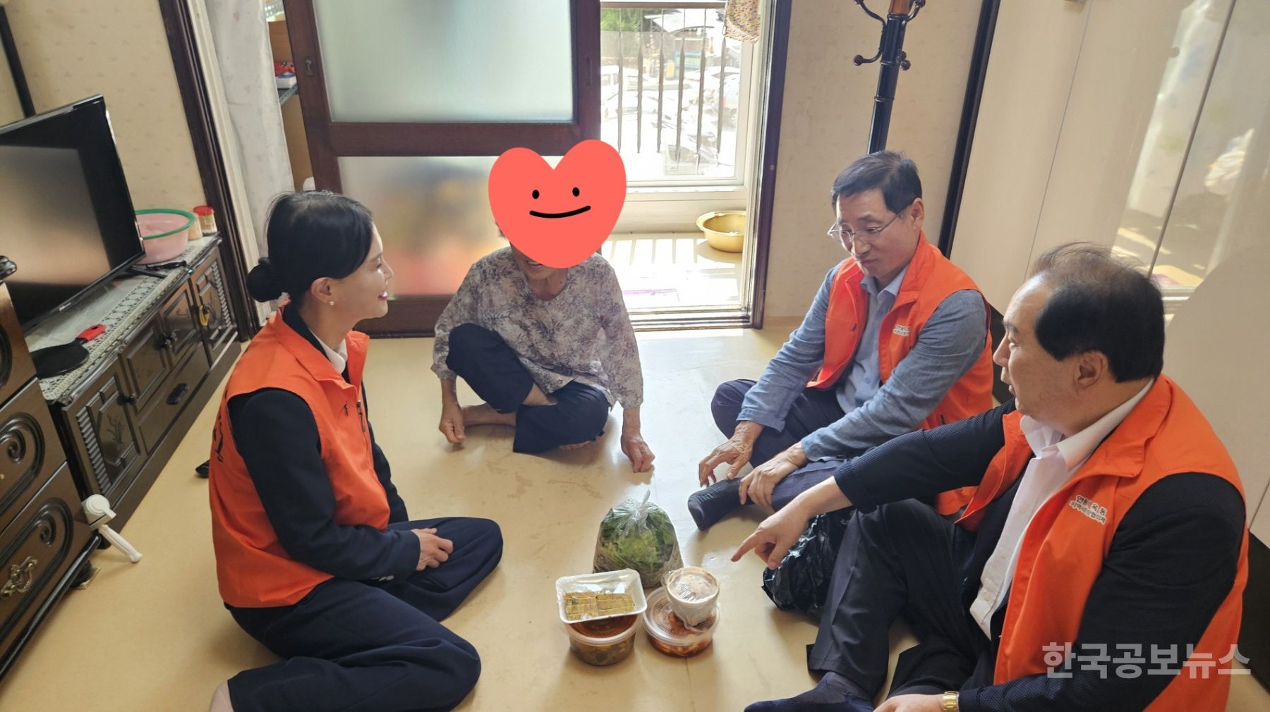 기사 사진