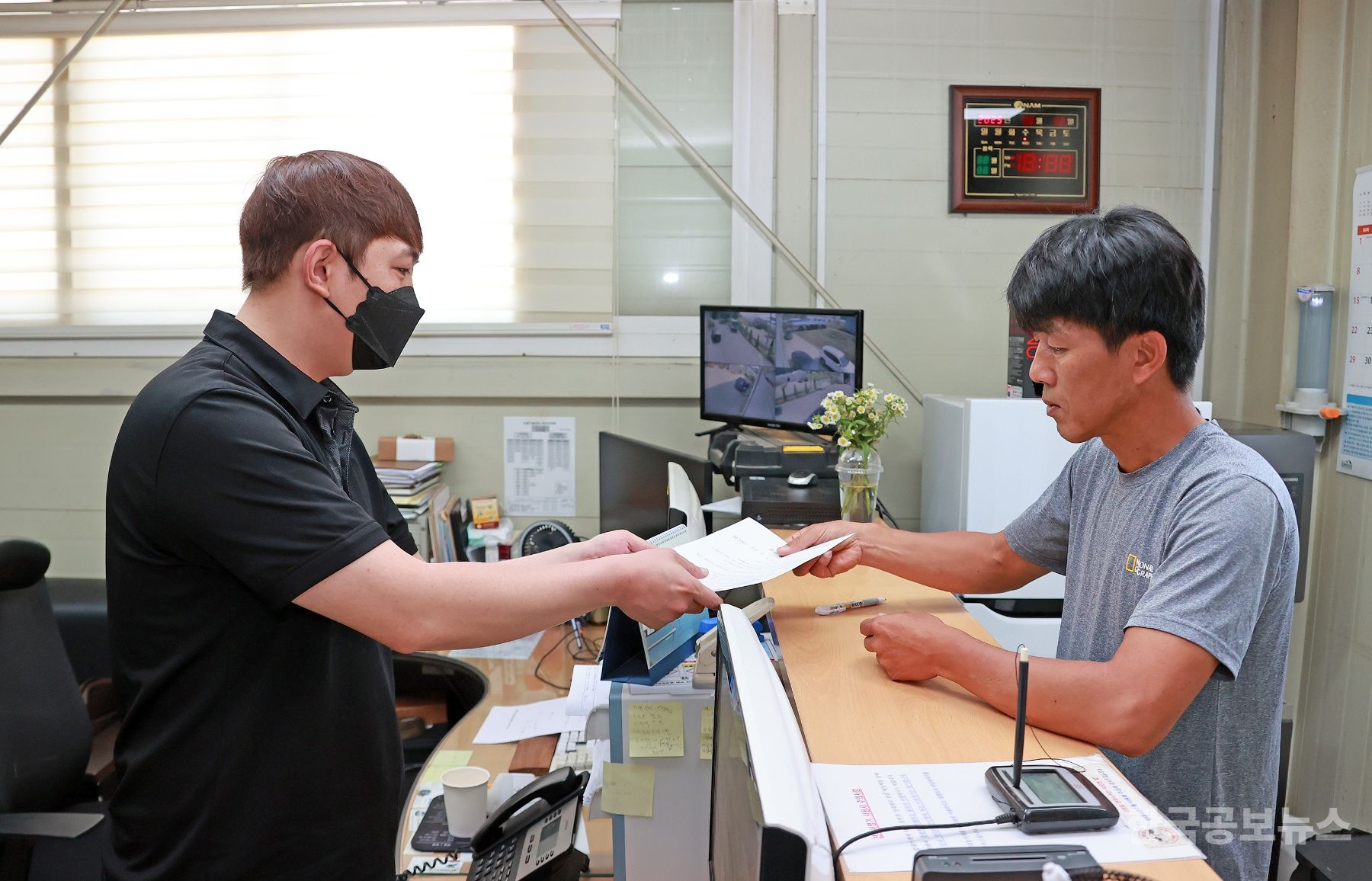 기사 사진