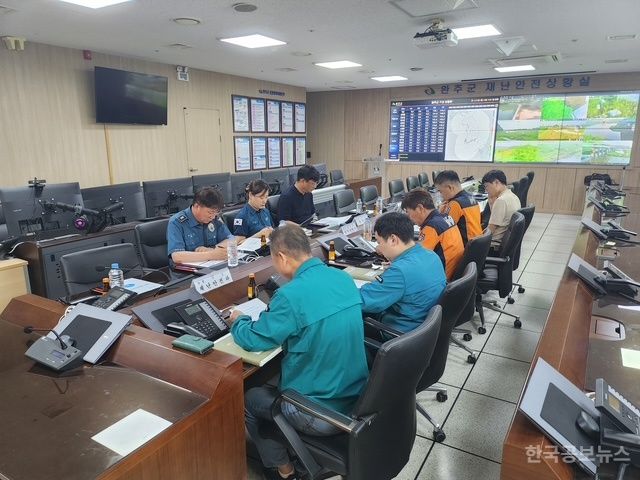 “사전 예방이 생명 지킨다” 완주군, 수상안전 가동 기사 사진