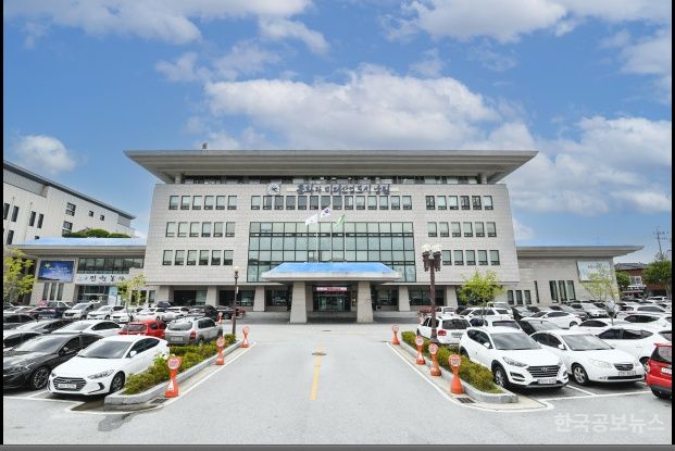 제2중앙경찰학교 유치 결의대회 개최 기사 사진
