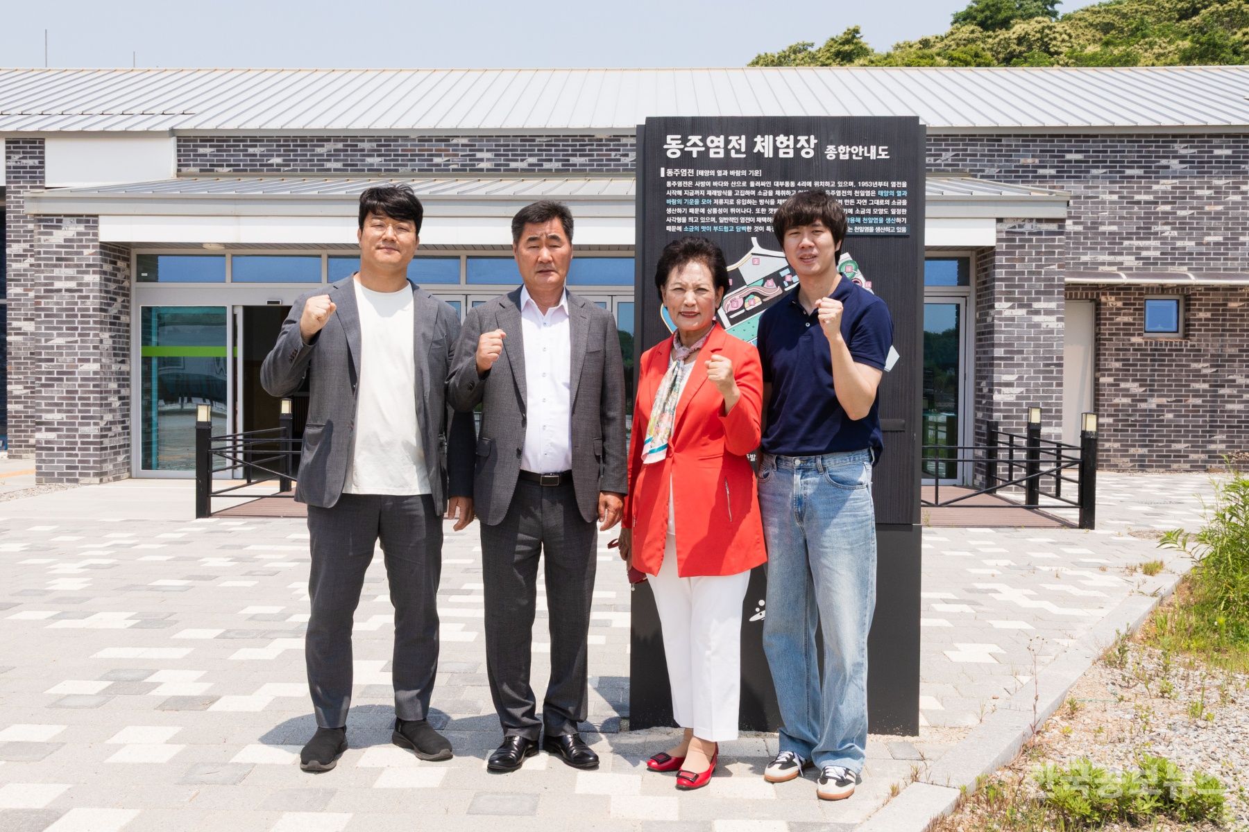 기사 사진